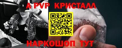 трава Будённовск