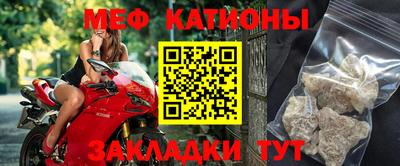 хмурый Кумертау