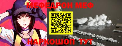 твердый Бугуруслан