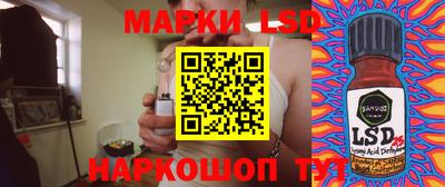трава Будённовск