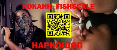 трава Будённовск