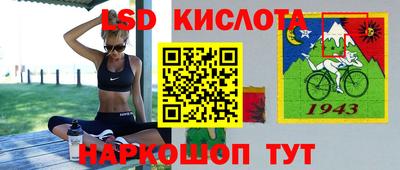 твердый Бугуруслан