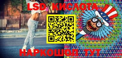 твердый Бугуруслан