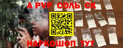 твердый Бугуруслан