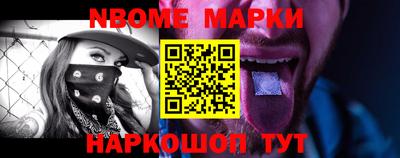 ALPHA-PVP Бузулук