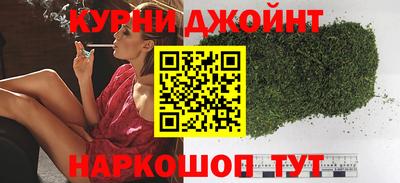 ALPHA-PVP Бузулук