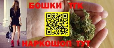 ALPHA-PVP Бузулук