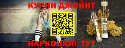 твердый Бугуруслан