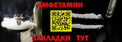 трава Будённовск