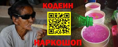 трава Будённовск