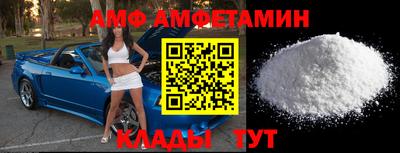 трава Будённовск