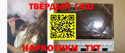 твердый Бугуруслан