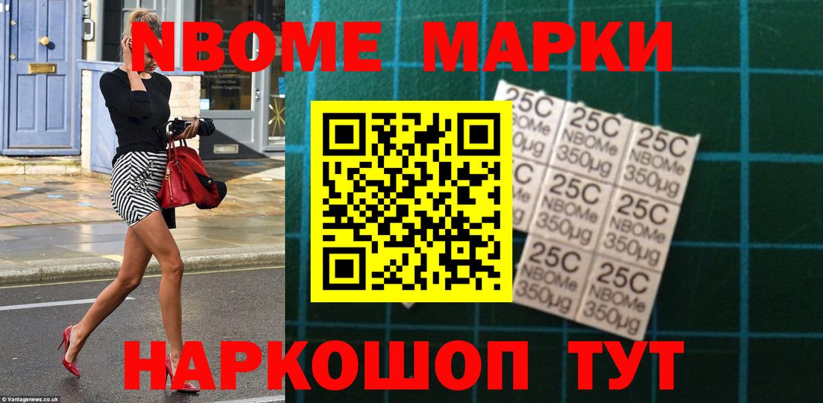 Лсд 25 экстази кислота Тулун